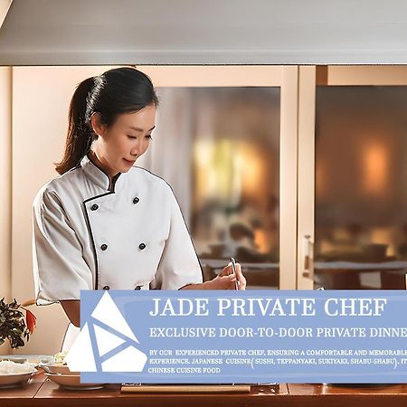 Отель 151 Hakuba By Jade Group Экстерьер фото
